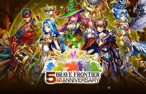 brave frontier unit ranking.